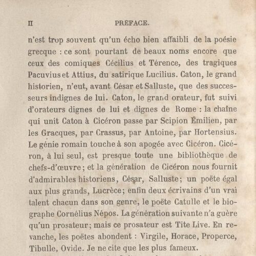 18,5 x 11,5 εκ. 4 σ. χ.α. + VIII σ. + 722 σ. + 4 σ. χ.α., όπου στη ράχη του βιβλίου τα αρ�